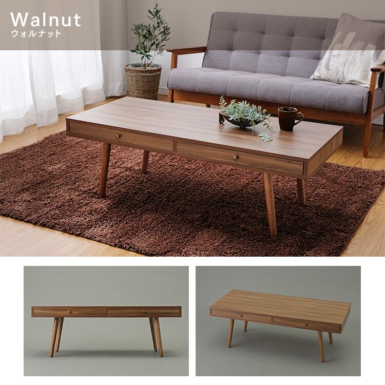 ローテーブル センターテーブル 収納引き出し付き LTD-1148 ウォールナット 13
