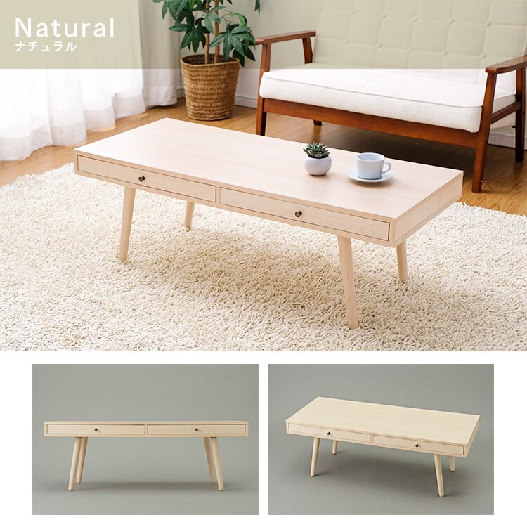 ローテーブル センターテーブル 収納引き出し付き LTD-1148 ウォールナット 14