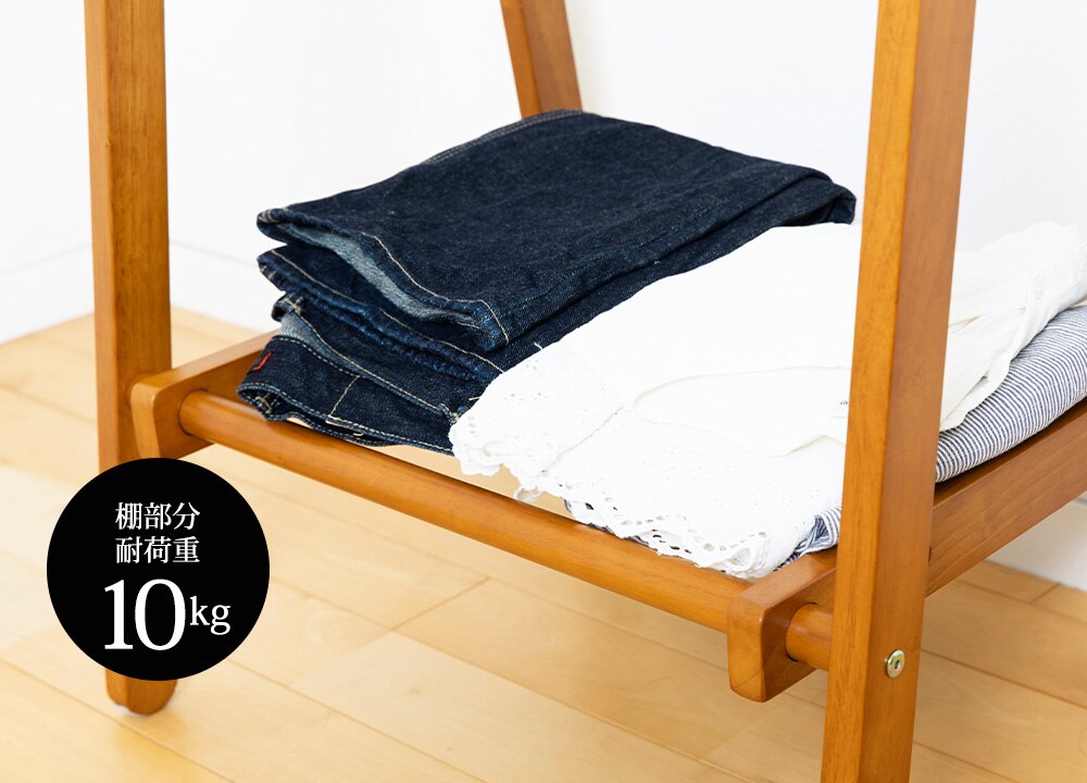 木製ハンガーラック　ＷＤＨ&minus;７５０　ホワイト　 11