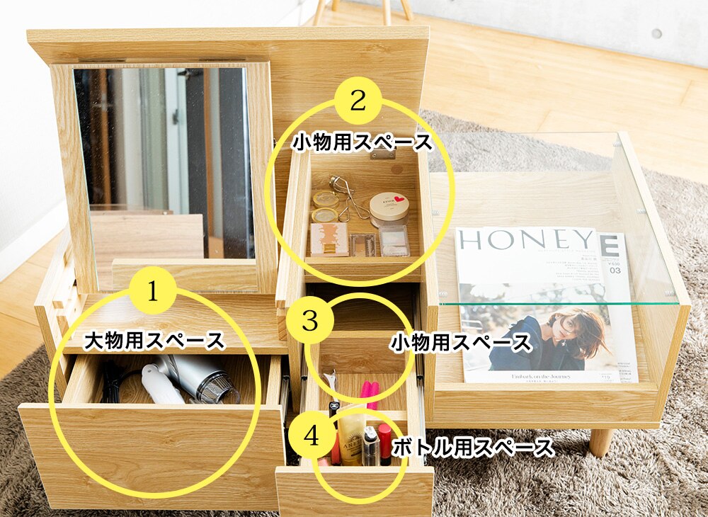 ドレッサー テーブル SDT‐900 ブラウン 10