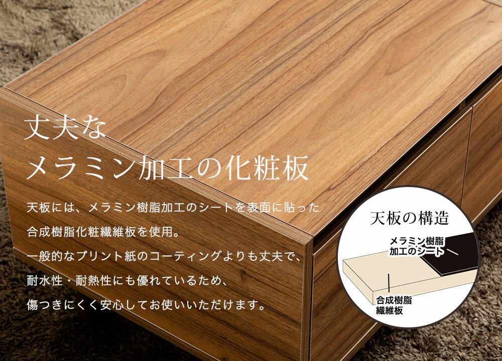 ドレッサー テーブル SDT‐900 ブラウン 17