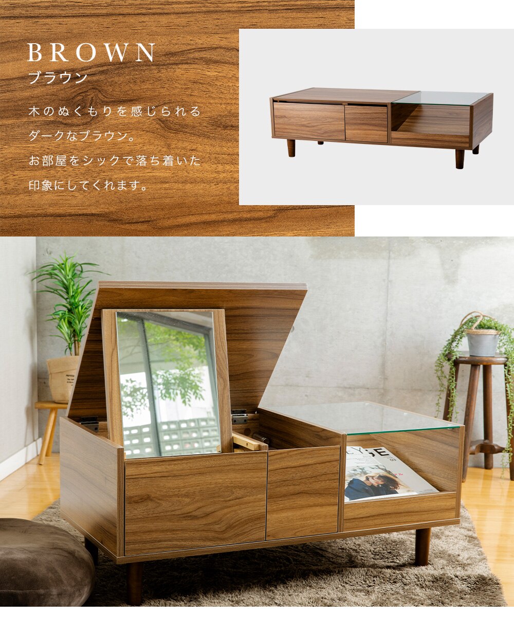 ドレッサー テーブル SDT‐900 ブラウン 21