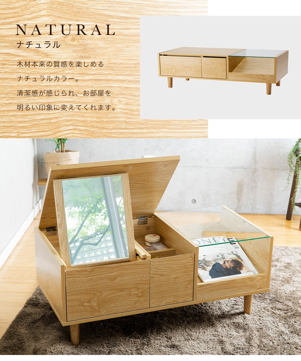 ドレッサー テーブル SDT‐900 ブラウン 22