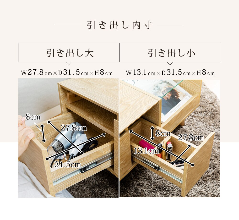 ドレッサー テーブル SDT‐900 ブラウン 26