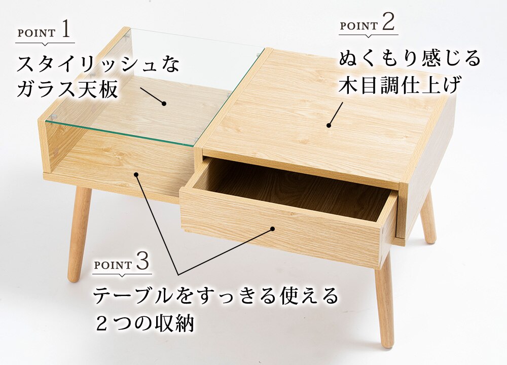 リビングテーブル ガラス 収納付き GLT-800 ブラウン 4