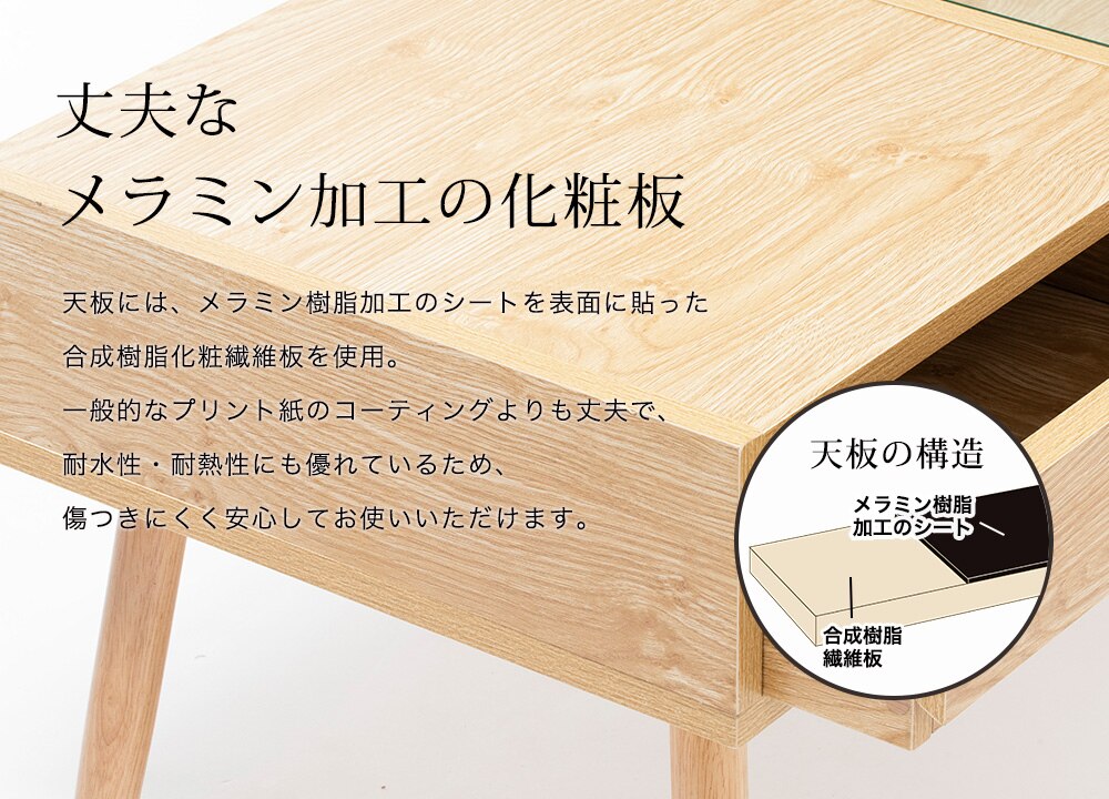 リビングテーブル ガラス 収納付き GLT-800 ブラウン 12