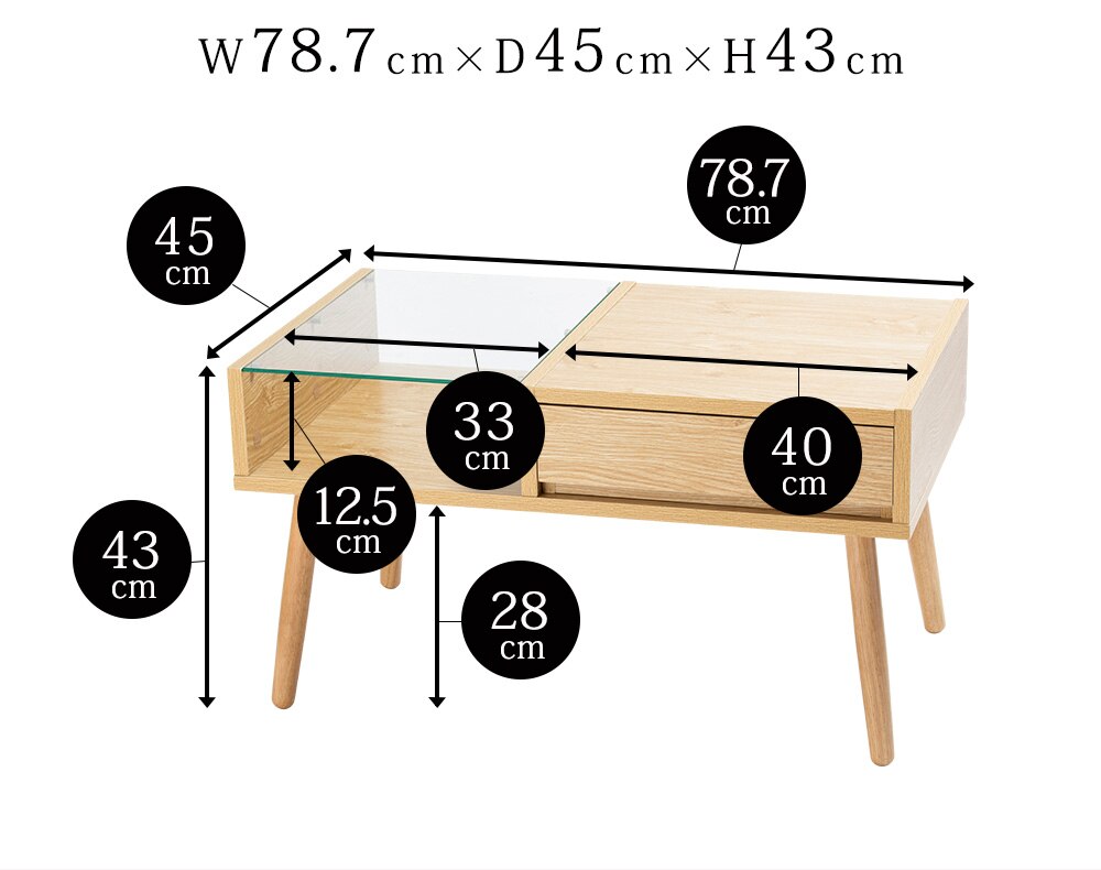 リビングテーブル ガラス 収納付き GLT-800 ブラウン 28