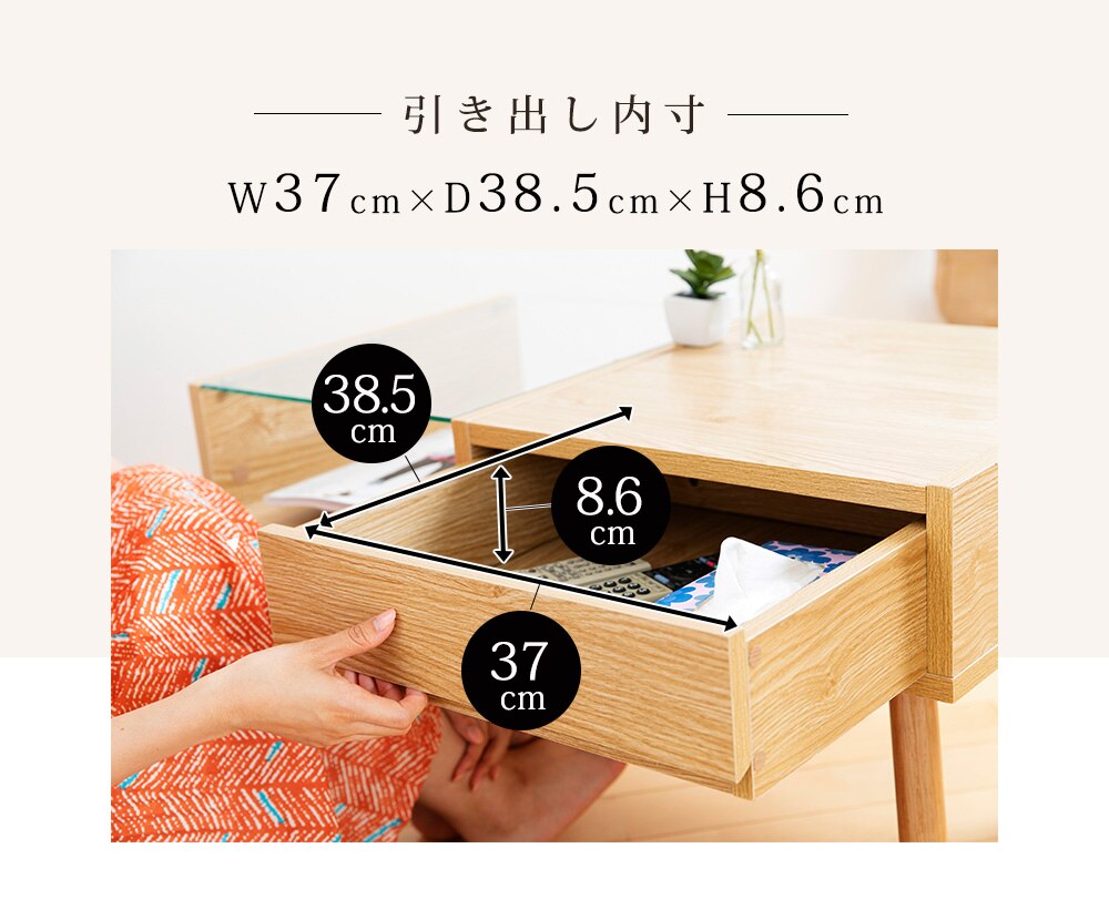 リビングテーブル ガラス 収納付き GLT-800 ブラウン 29