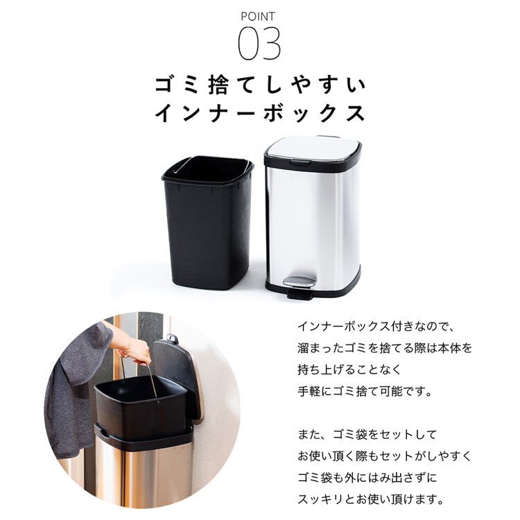ゴミ箱 ステンレスペール 30L STPL-30  10