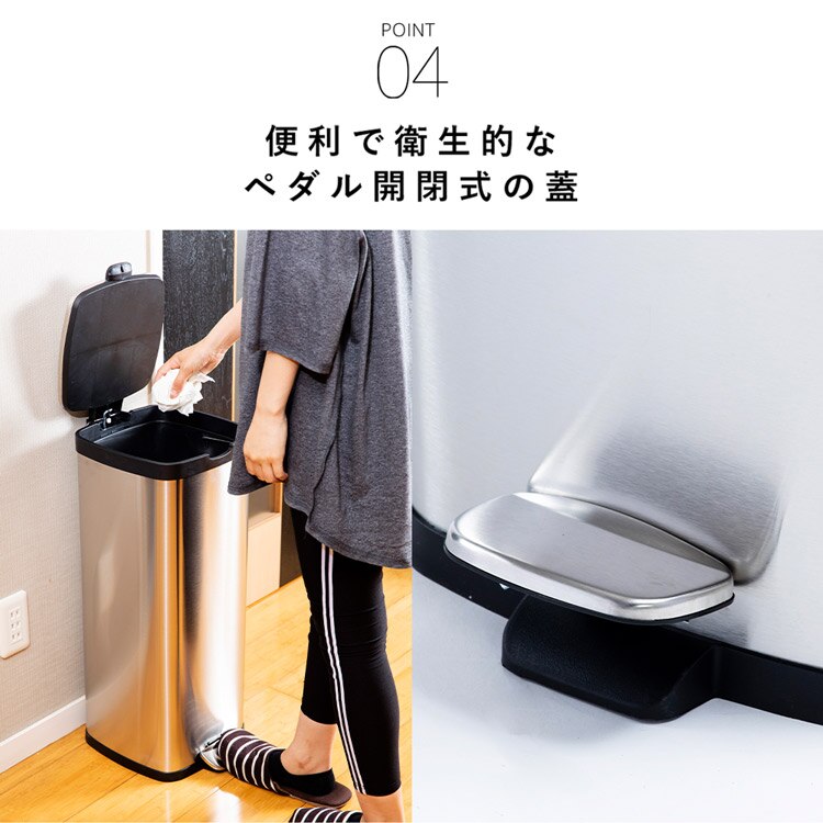 ゴミ箱 ステンレスペール 30L STPL-30  11