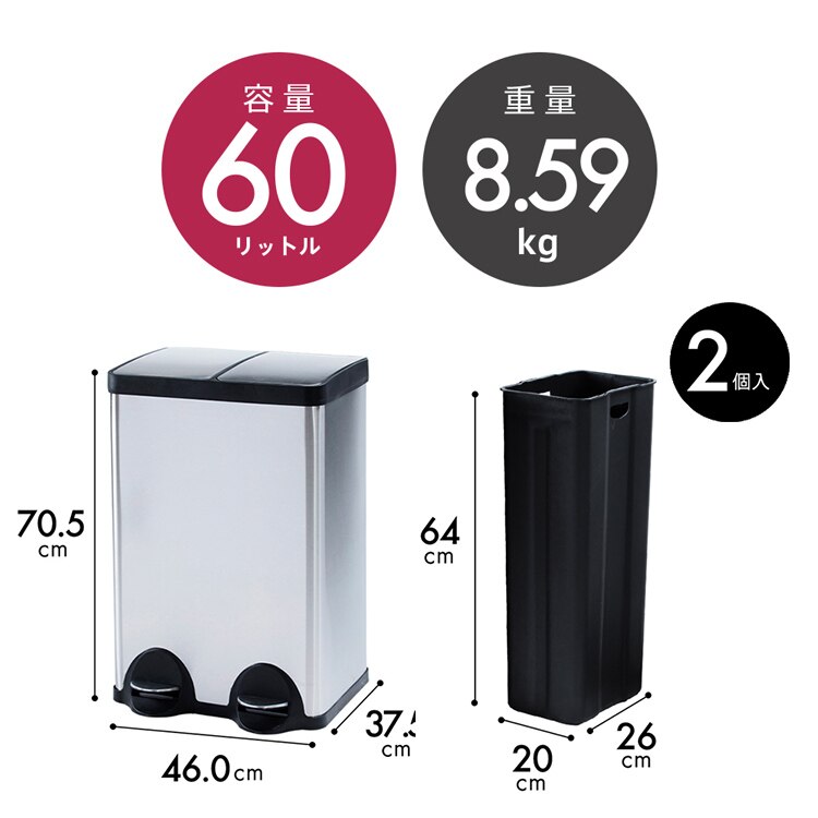 ゴミ箱 ステンレスペール 30L STPL-30  15