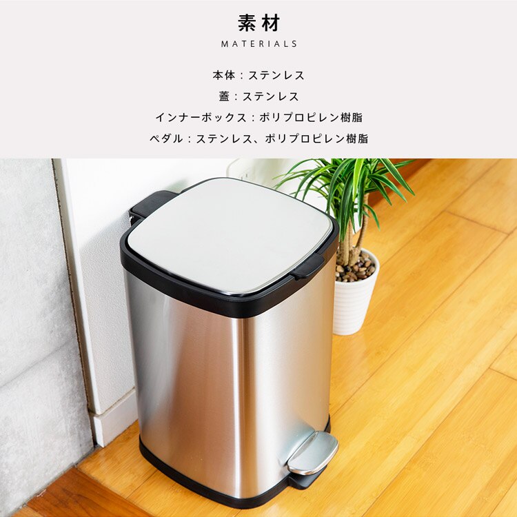 ゴミ箱 ステンレスペール 30L STPL-30  16