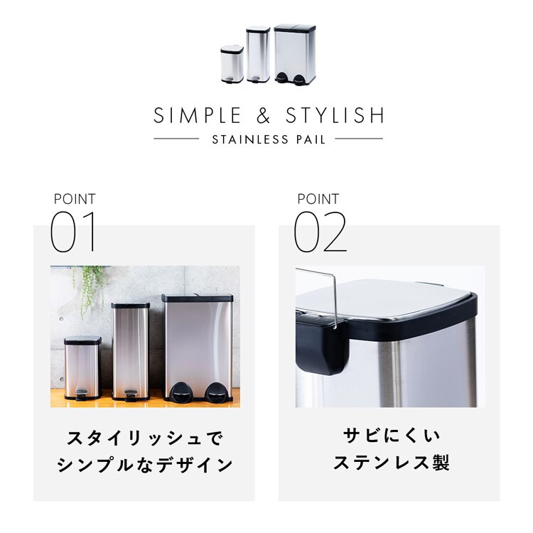ゴミ箱 ステンレスペール 30L STPL-30  5