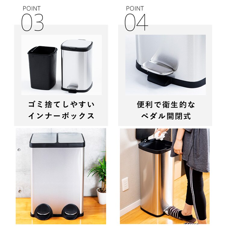 ゴミ箱 ステンレスペール 30L STPL-30  6