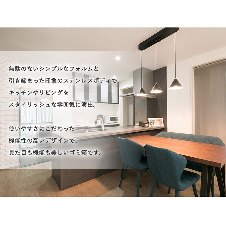 ゴミ箱 ステンレスペール 30L STPL-30  8