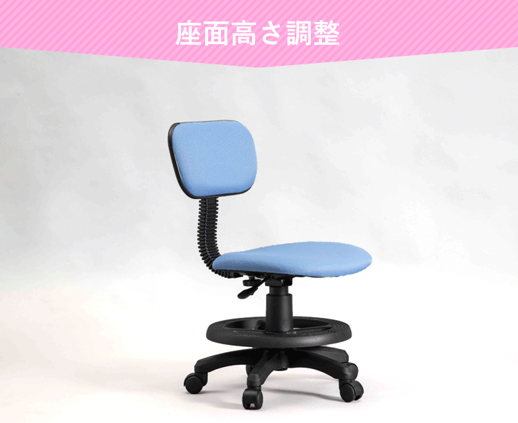 椅子 チェア キャスター付き 学童用 82689 ブルー 【前払い不可】【代引き不可】【同梱不可】5