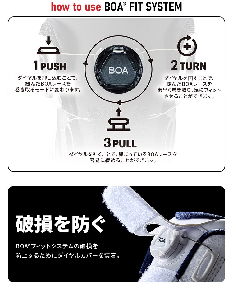 アシックス ウィンジョブ CP306 BOA 1273A029 ホワイト&times;クラシックレッド 25.5cm2