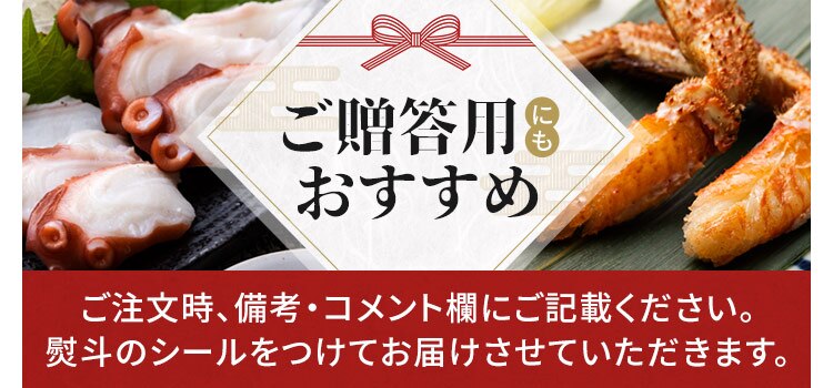 冷凍フカカツ（サメカツ）60g 4枚入&times;2セット 【時間指定不可】【代引き不可】6
