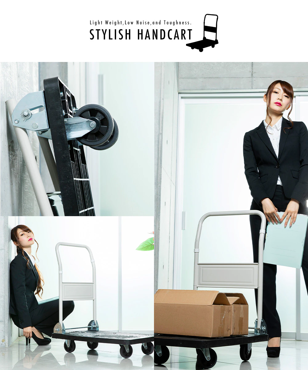  台車 折りたたみ プラスチック 耐荷重150kg 静音 PHC-150 10