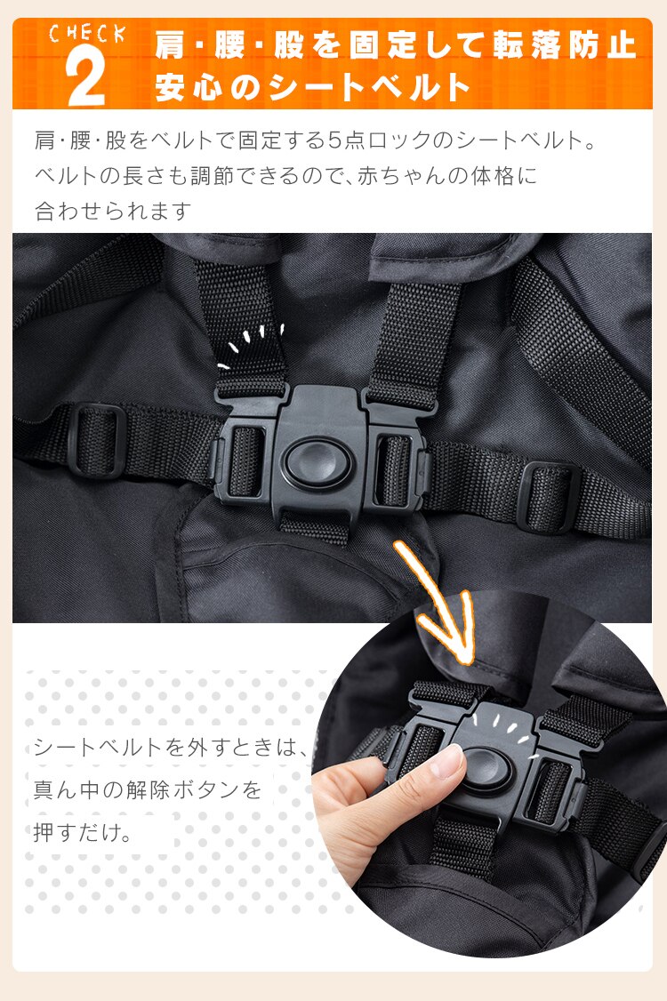 アルミバギー レッド10