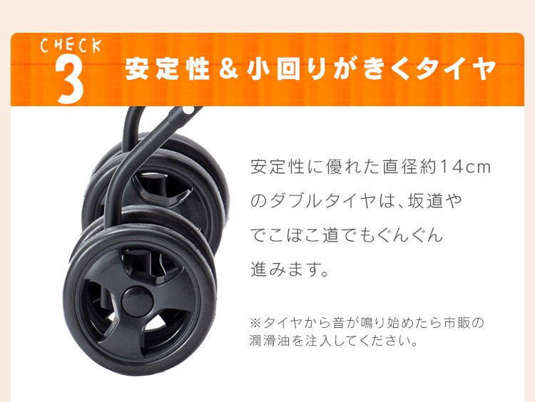 アルミバギー レッド11