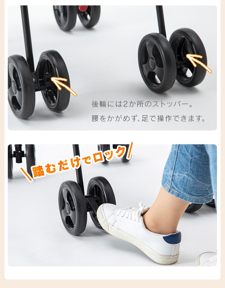 アルミバギー レッド13