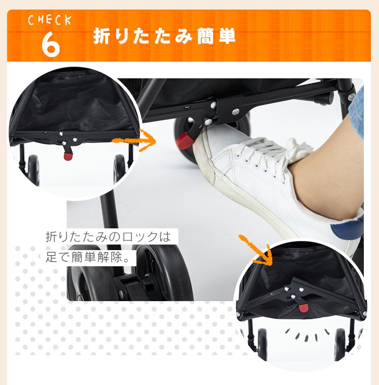 アルミバギー レッド19