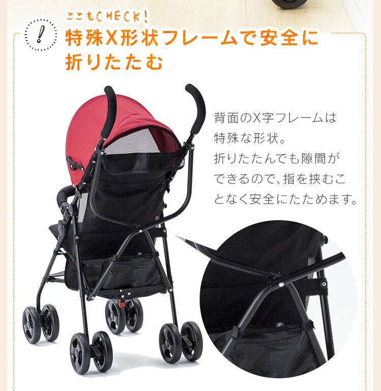 アルミバギー レッド22