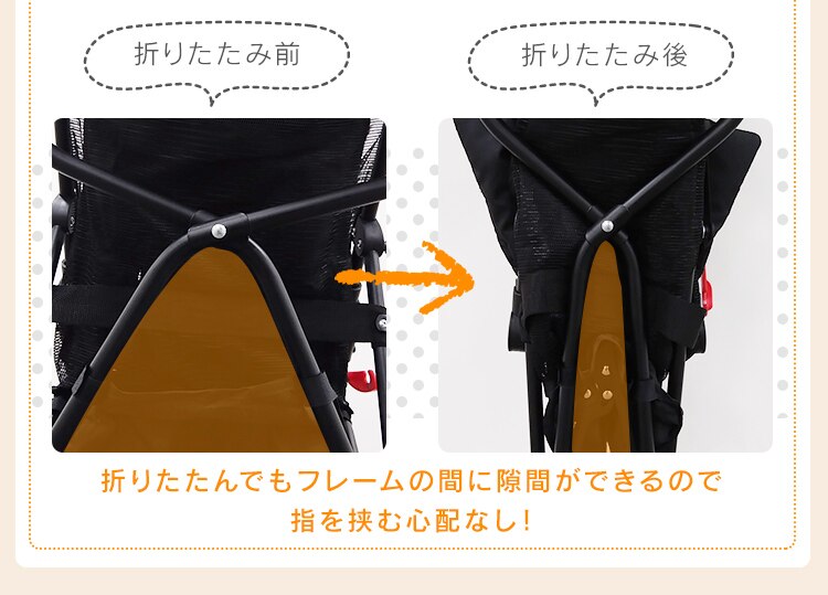 アルミバギー レッド23