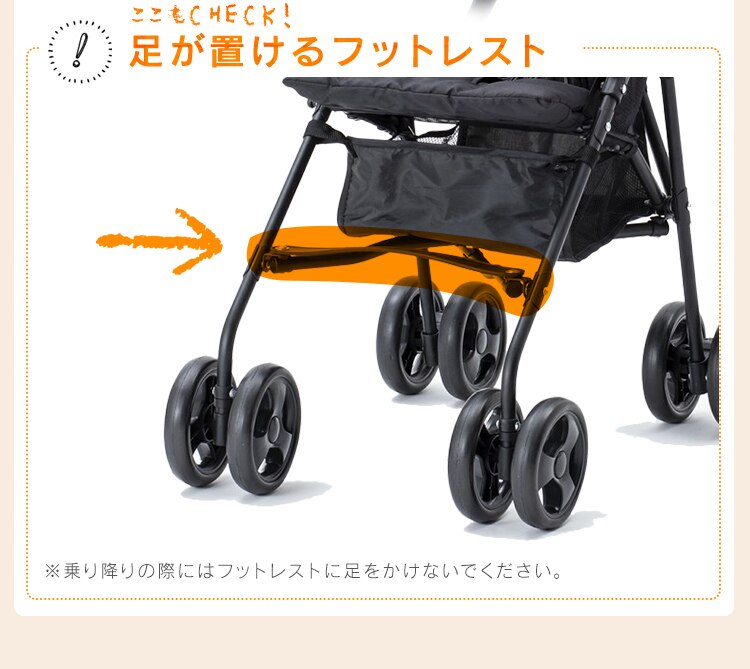 アルミバギー レッド25