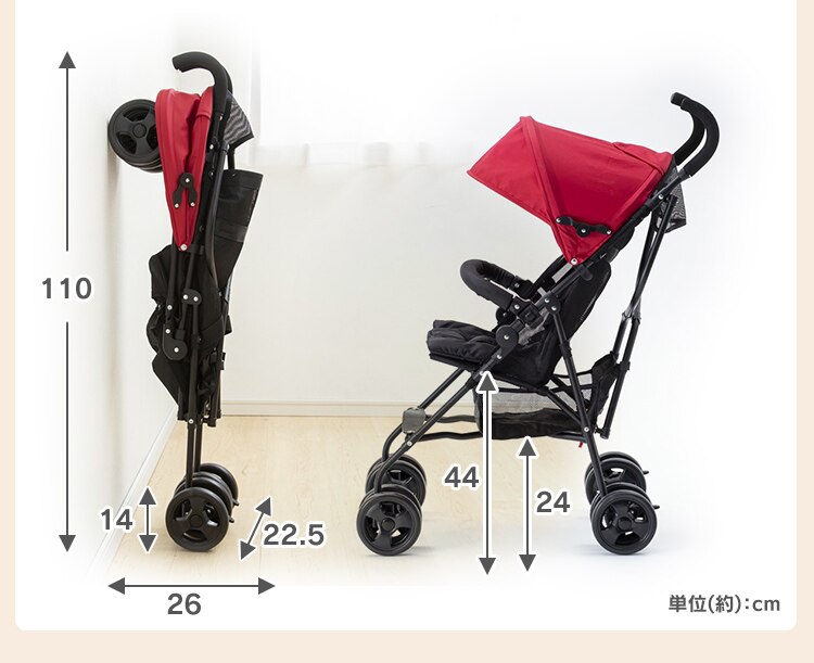 アルミバギー レッド31