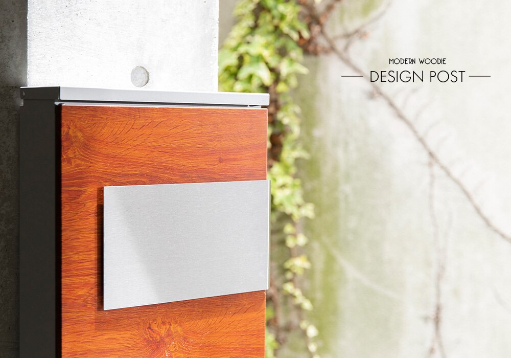  木目調ポスト PPMP-31R 右開き/ナチュラル5