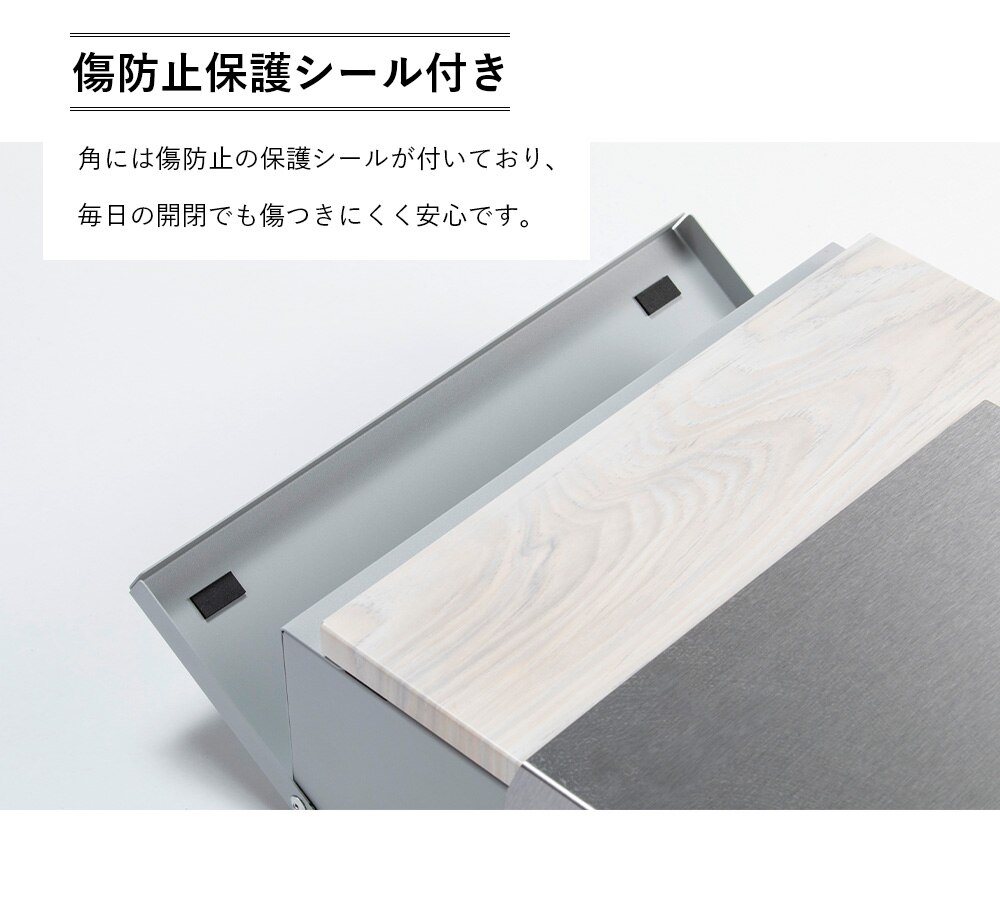  木目調ポスト PPMP-31R 右開き/ナチュラル12