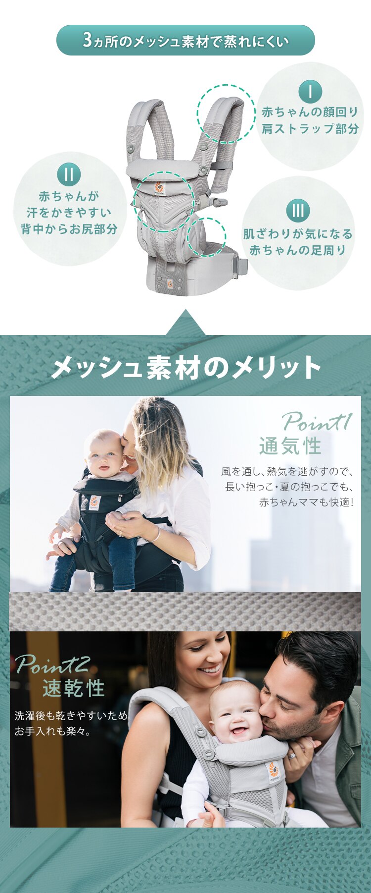 ダッドウェイ EBC OMNI360 クールエア CREGBCS360PINDIGO インディゴウィーブ【前払い不可】【代引き不可】【同梱不可】1