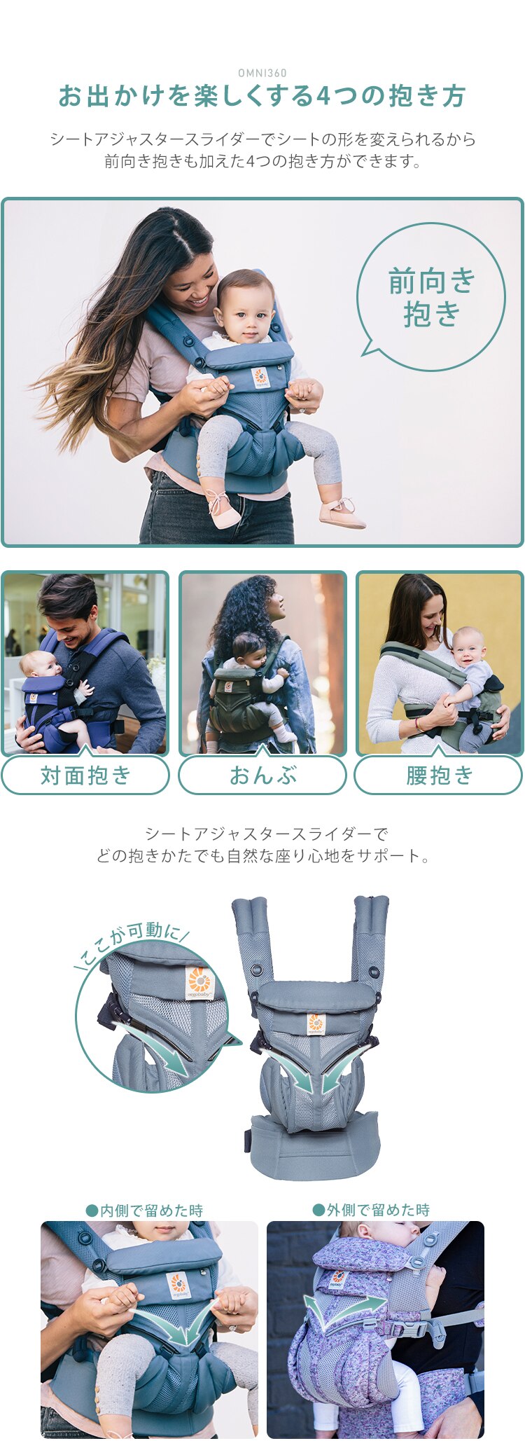 ダッドウェイ EBC OMNI360 クールエア CREGBCS360PINDIGO インディゴウィーブ【前払い不可】【代引き不可】【同梱不可】2