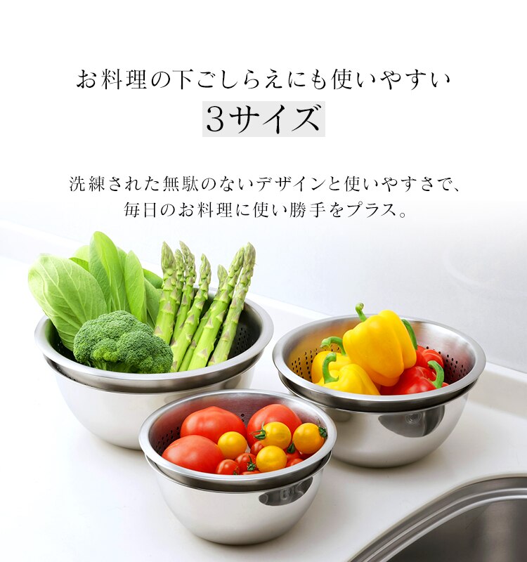 下村企販 パンチングザル＆ボール6点セット シルバー 41589 5