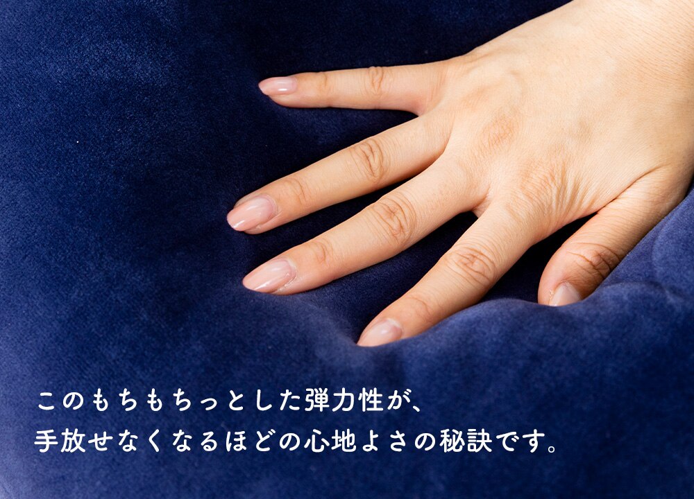 もちもちクッション60&times;60 MOCHI60R ライトグレー 7