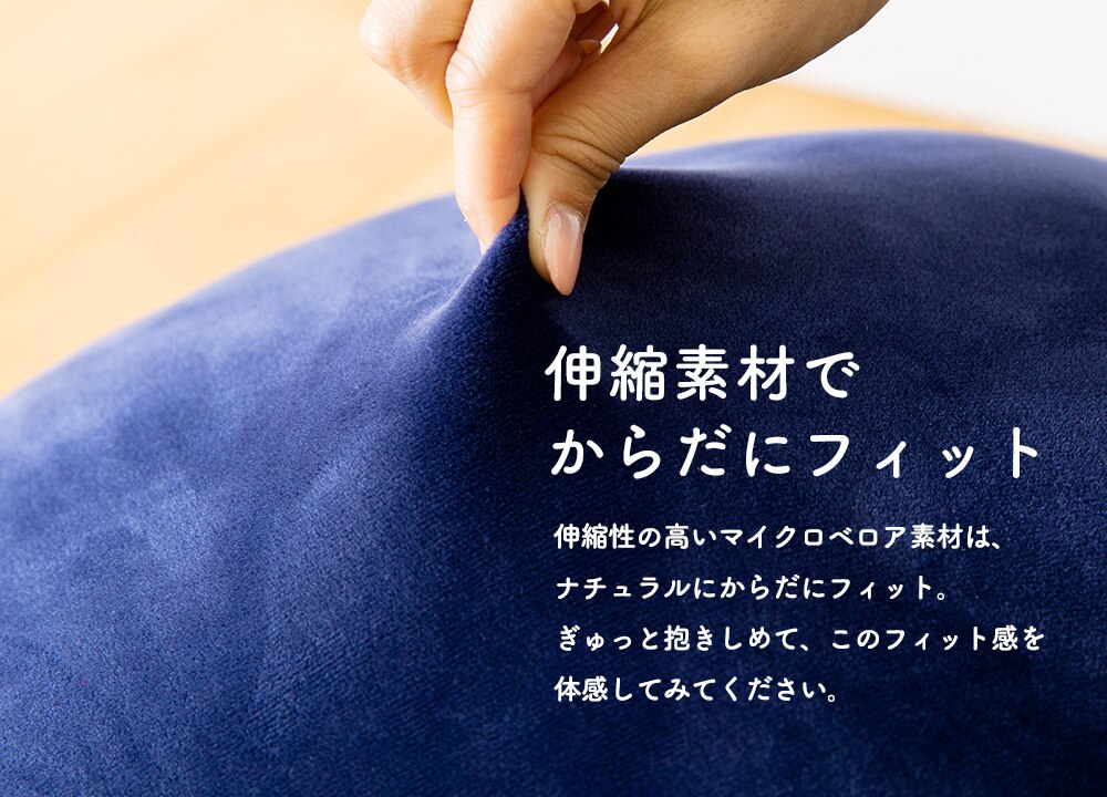 もちもちクッション60&times;60 MOCHI60R ライトグレー 14