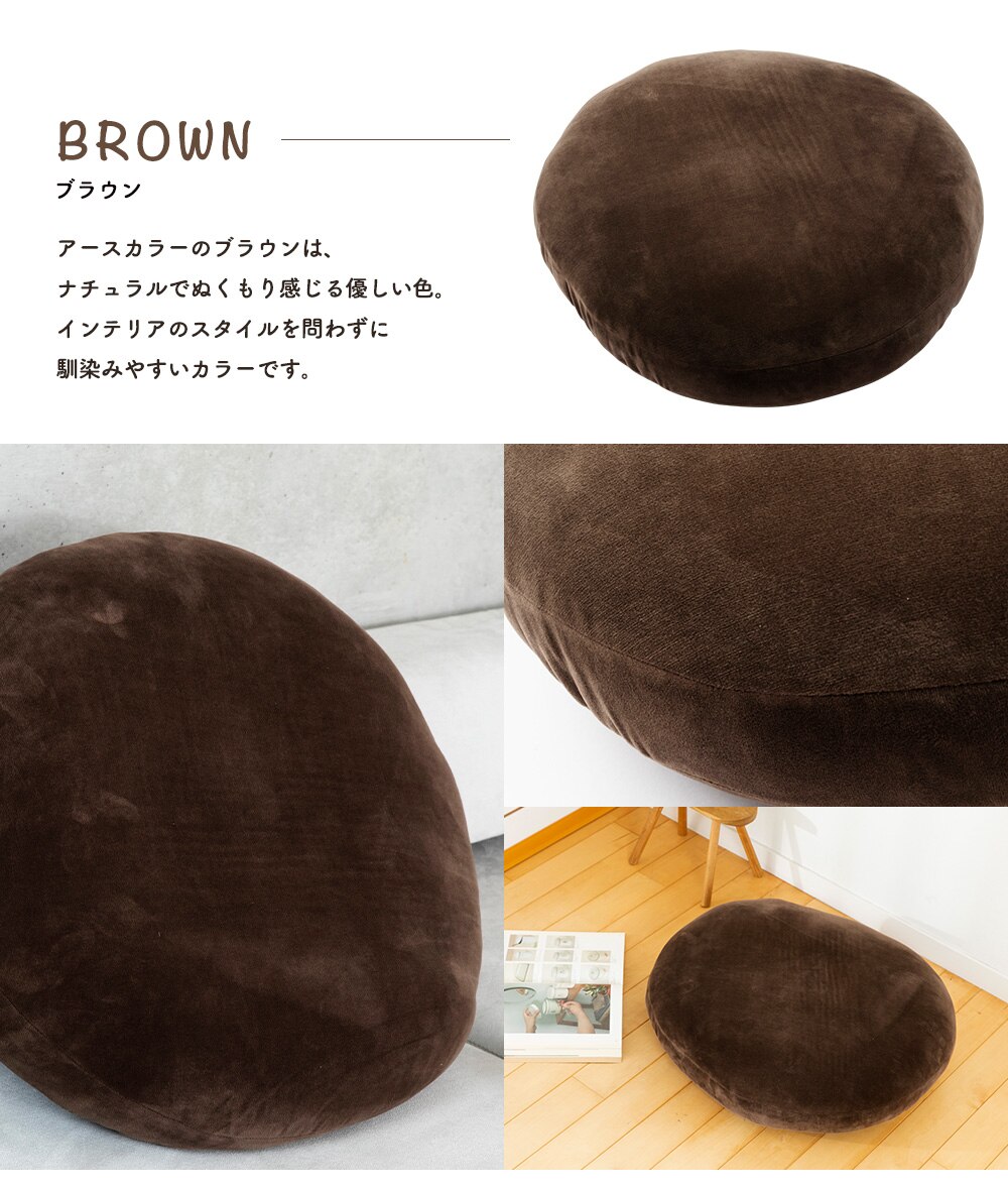 もちもちクッション60&times;60 MOCHI60R ライトグレー 17