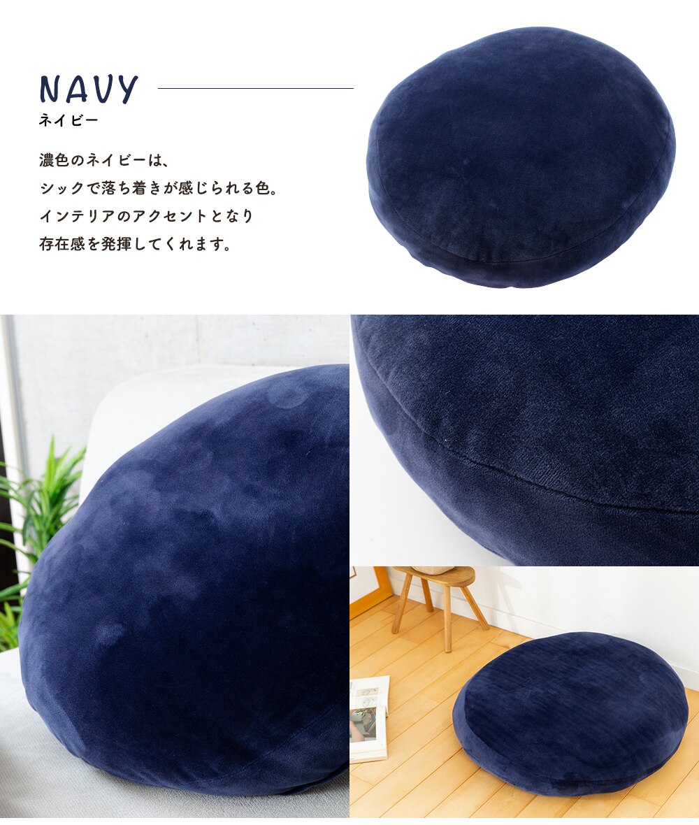 もちもちクッション60&times;60 MOCHI60R ライトグレー 18