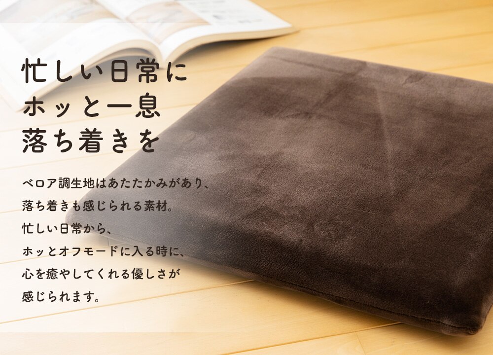 低反発シートクッション40&times;40 TSK-40R ブラウン 12