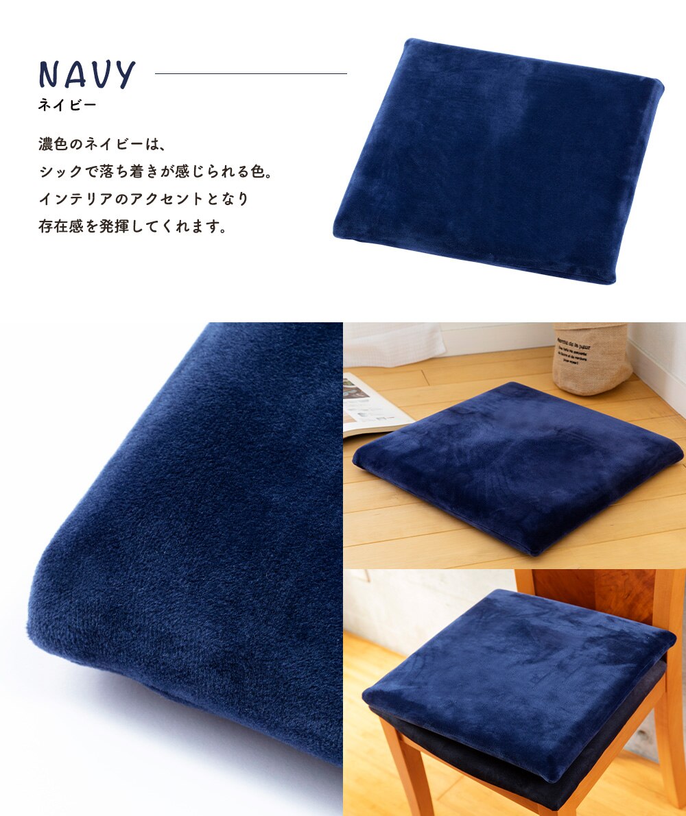 低反発シートクッション40&times;40 TSK-40R ブラウン 17