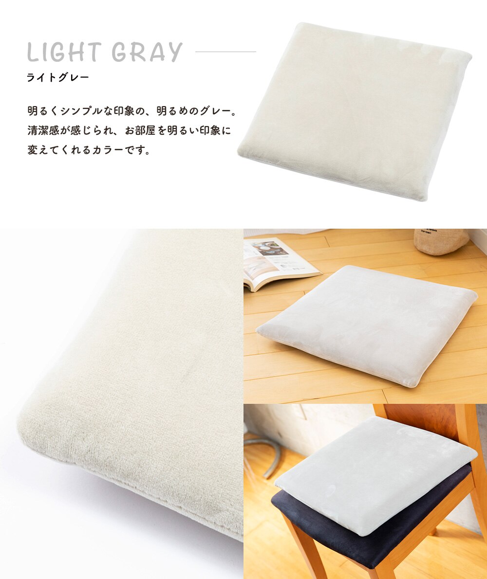 低反発シートクッション40&times;40 TSK-40R ブラウン 18