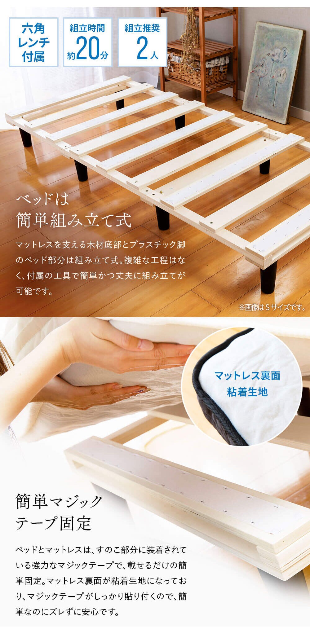 ベッド セミダブル 脚付きマットレス ポケットコイル ブラウン3