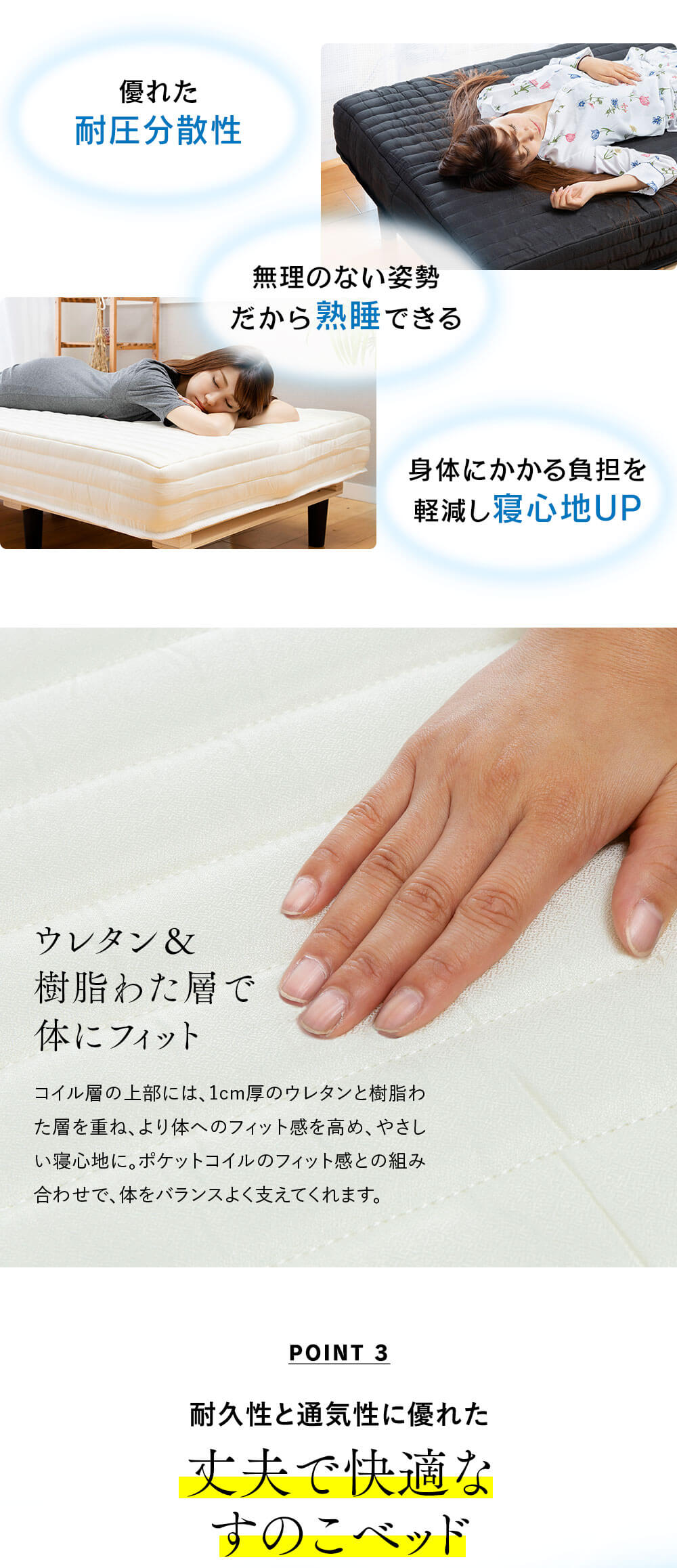 ベッド セミダブル 脚付きマットレス ポケットコイル ブラウン6
