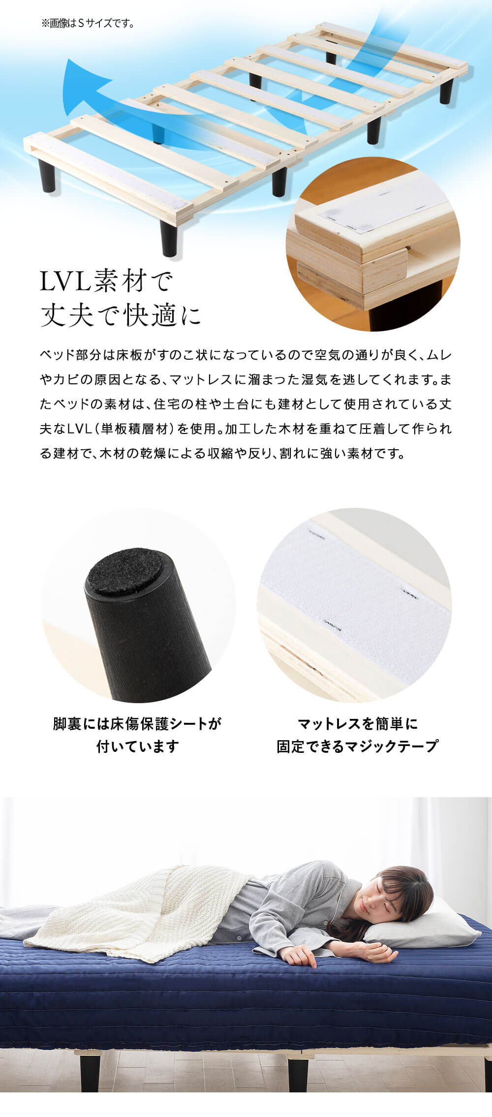 ベッド セミダブル 脚付きマットレス ポケットコイル ブラウン7