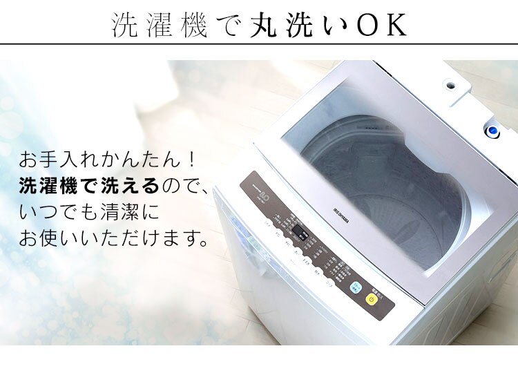 【レースカーテンセット】カーテン 4枚組 2級遮光 遮熱 幅100cm&times;丈135cm ブラウン 【前払い不可】【代引き不可】【同梱不可】18