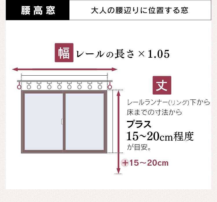 【レースカーテンセット】カーテン 4枚組 2級遮光 遮熱 幅100cm&times;丈135cm ブラウン 【前払い不可】【代引き不可】【同梱不可】32