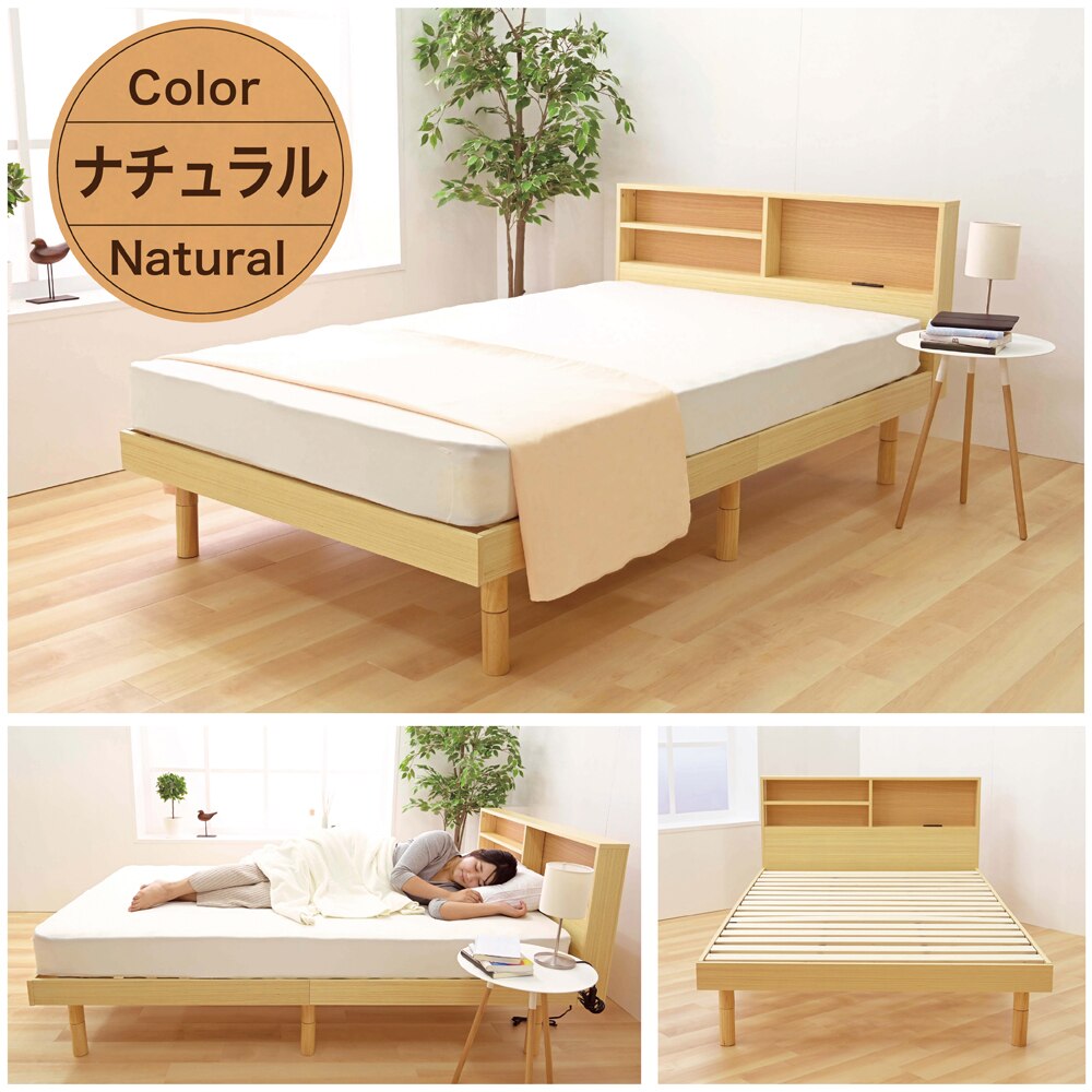 ���[�I�t�����̂��x�b�h SKSB-S �u���E��+���C���[�X�`�[���e�[�u�� S WTL-4040 �E�H���i�b�g5