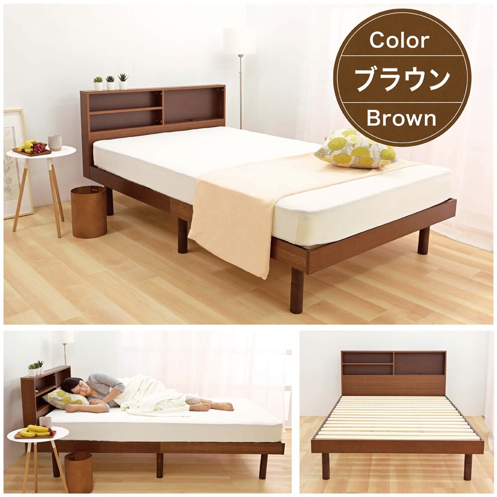 ���[�I�t�����̂��x�b�h SKSB-S �u���E��+���C���[�X�`�[���e�[�u�� S WTL-4040 �E�H���i�b�g6